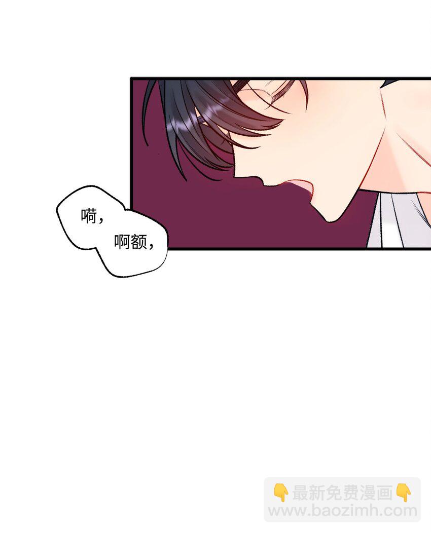 54 任你摆布(1/2)-第55话