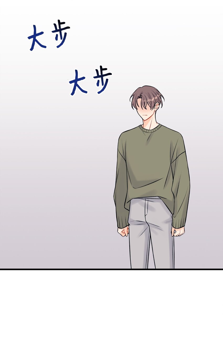56 你好烦人(1/2)-第57话