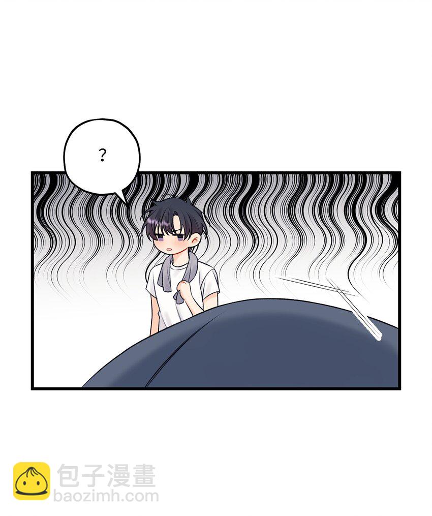 58 不用担心留下痕迹(1/2)-第59话