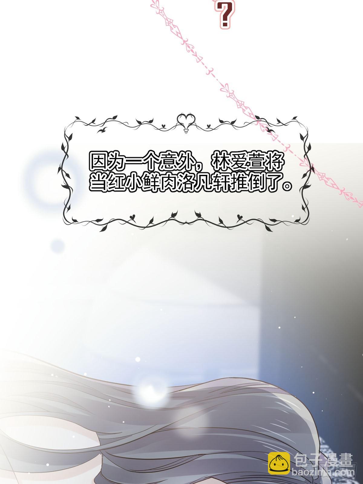 预告-第1话