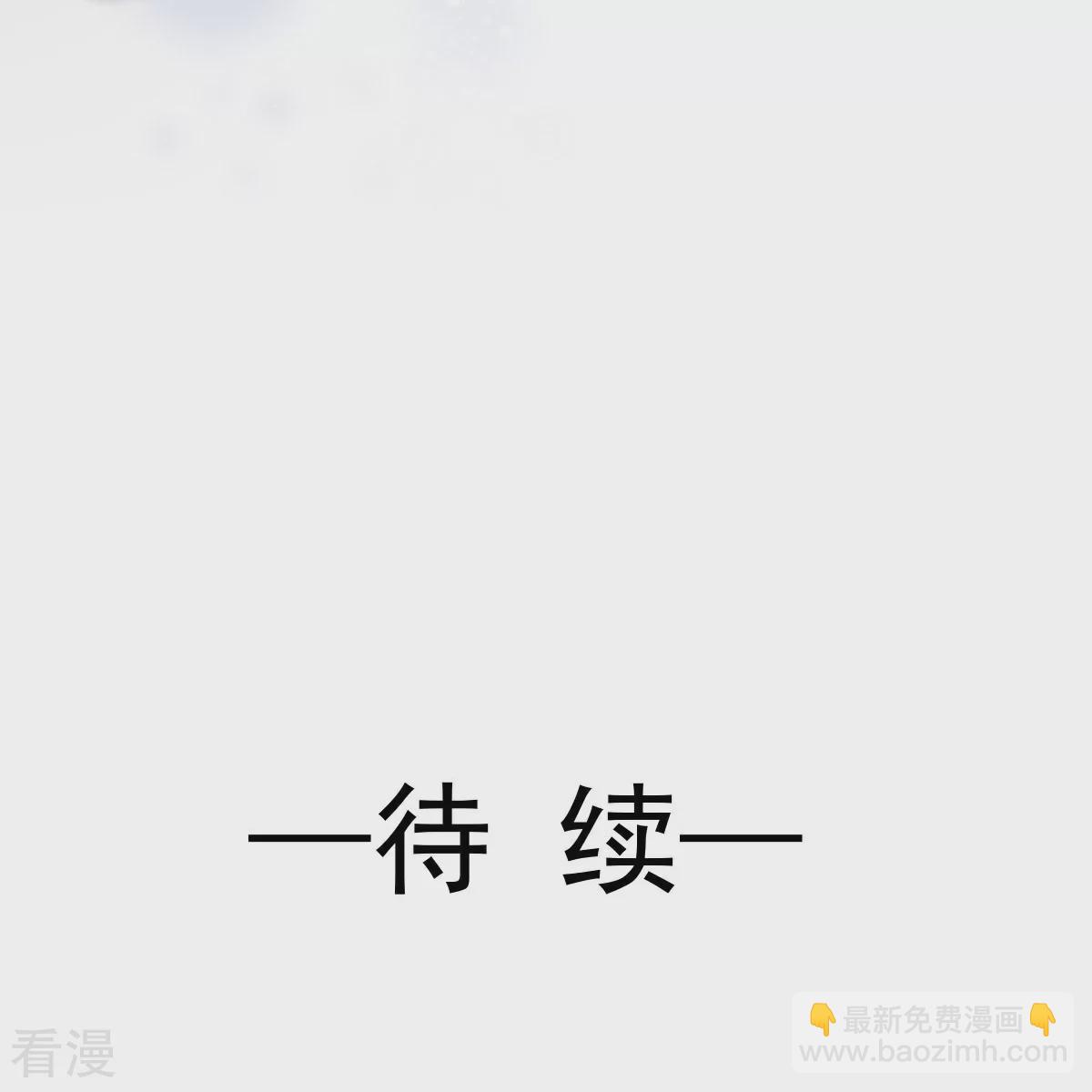 第16话 人群中也能触摸你的心意-第17话