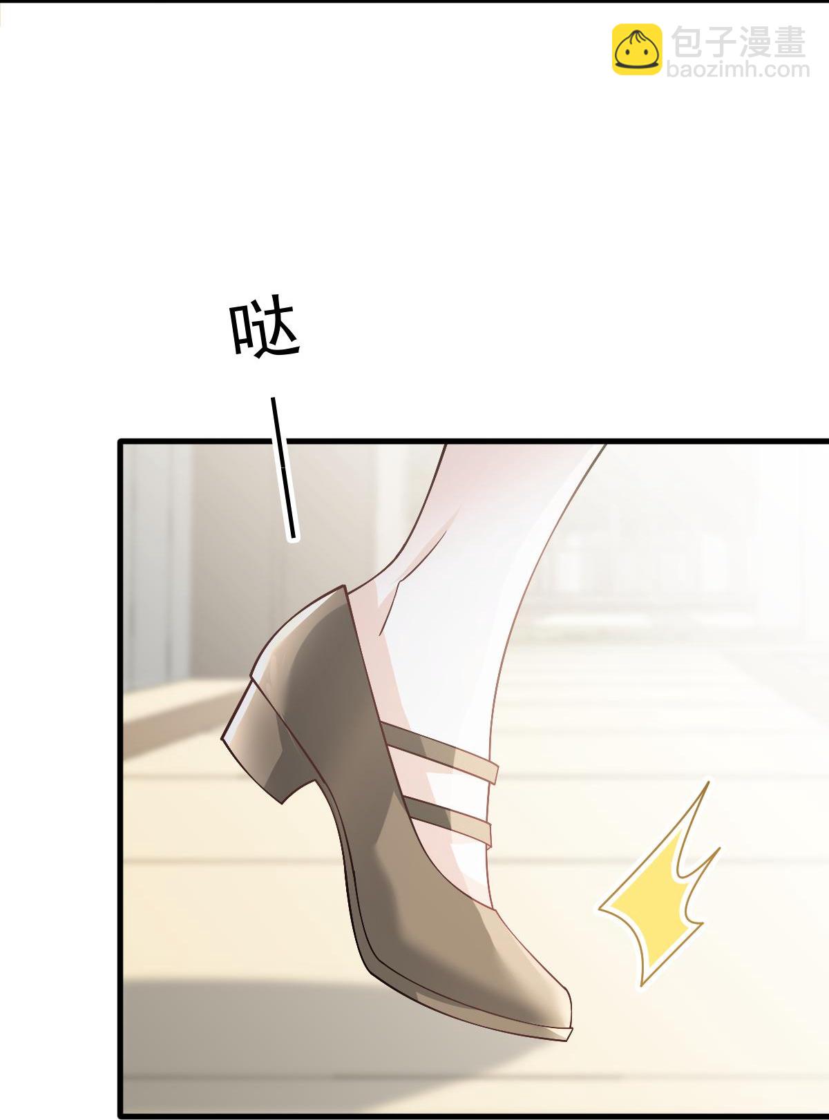 第22话 他和他，组CP创流量(1/2)-第23话