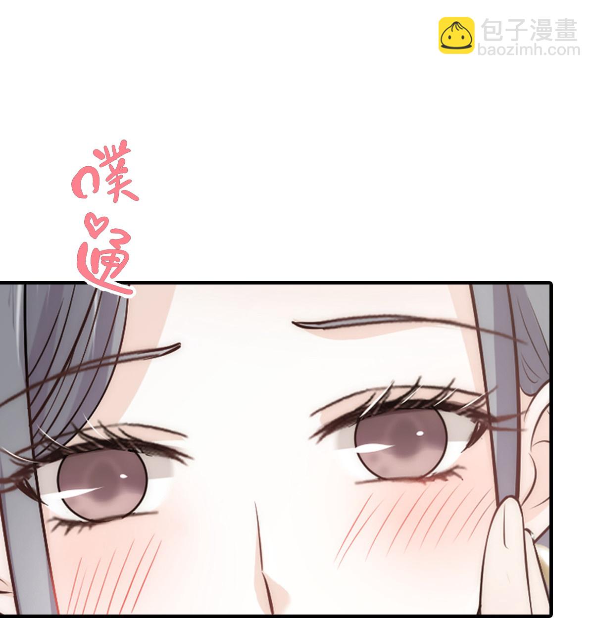 第24话 性感小猫咪(1/2)-第25话