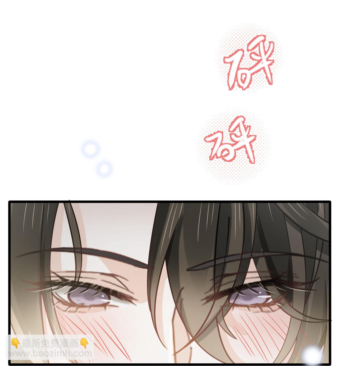 第26话 逗逗你，你真可爱(1/2)-第27话