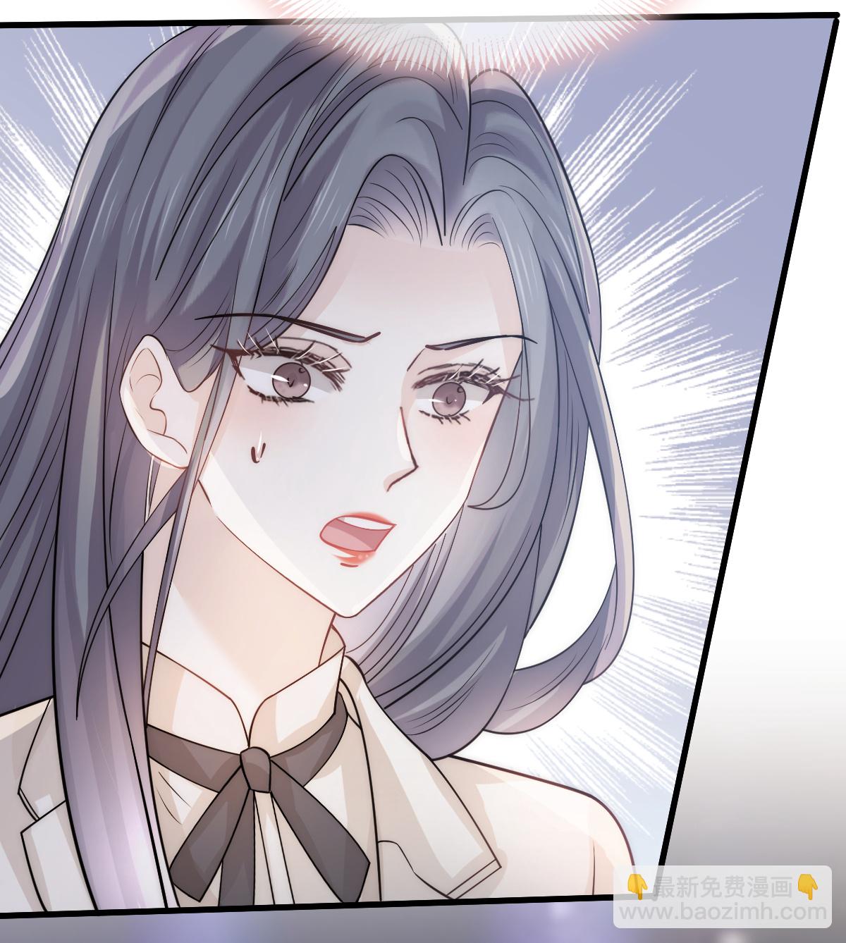 第32话 愤怒的粉丝来炸场了！(1/2)-第33话