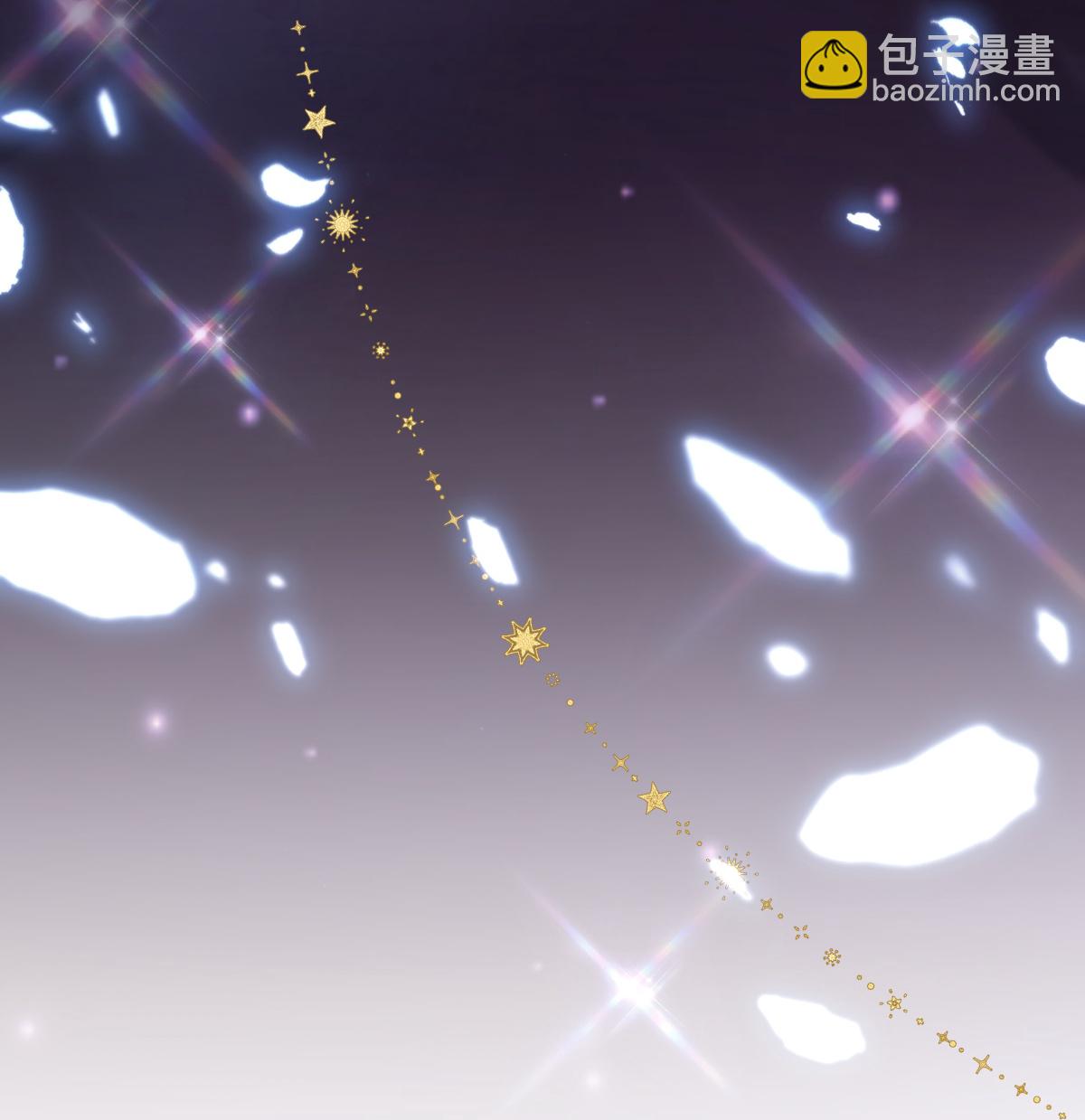 第32话 愤怒的粉丝来炸场了！(1/2)-第33话