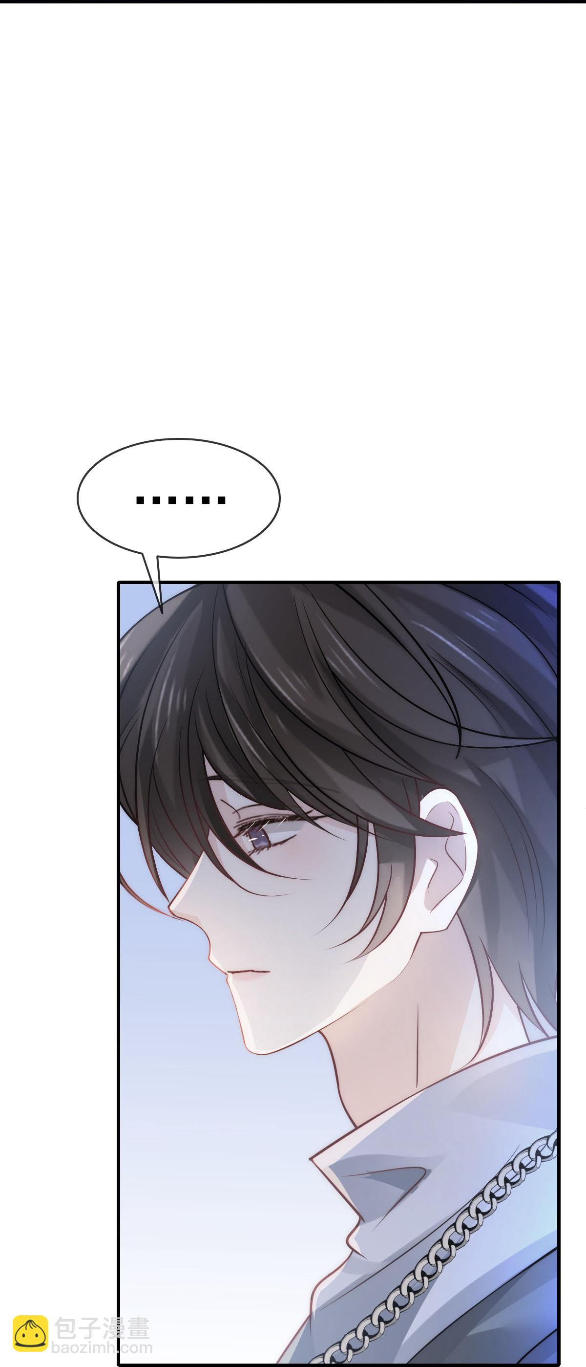第36话 我的那个她就是你啊(1/2)-第37话