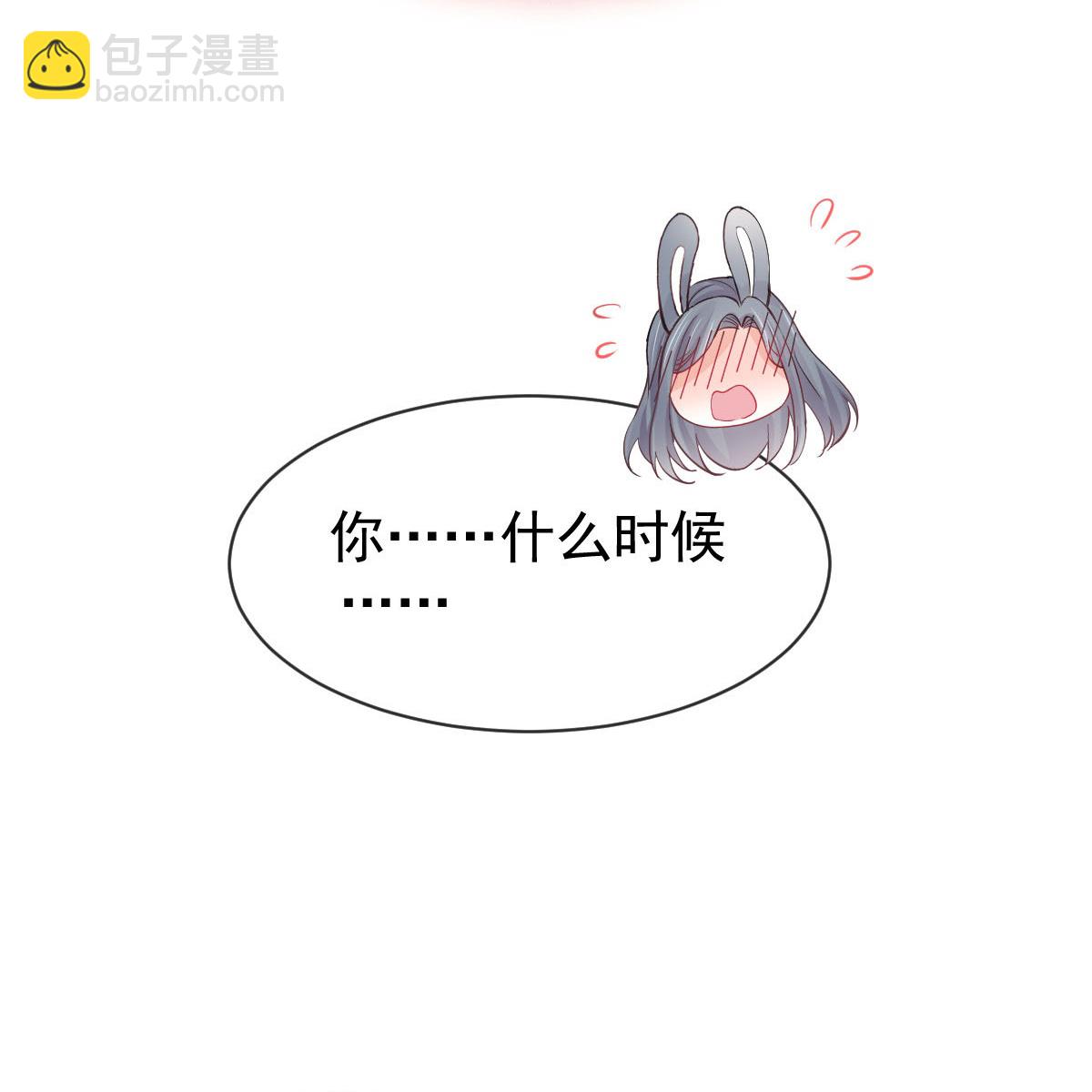 第37话 别闹！这里是剧组！(1/2)-第39话