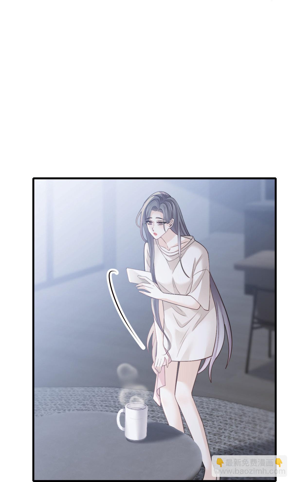 第39话 关系被发现了-第41话