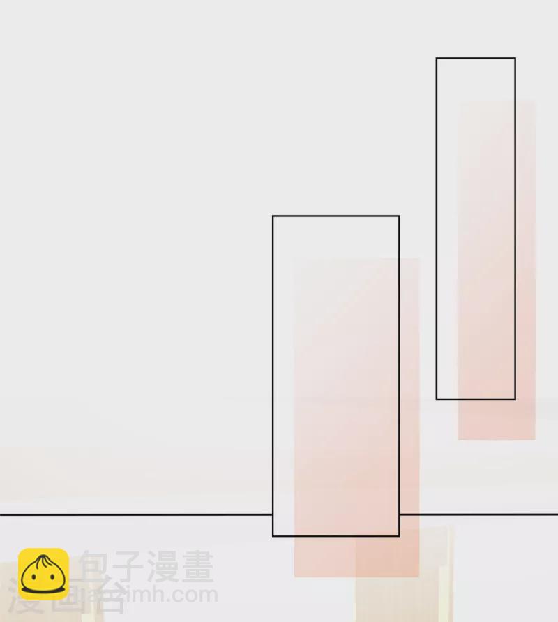 第28话 霍凛你个死傲娇！-第31话