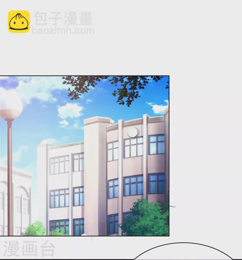第44话 人小鬼大-第47话