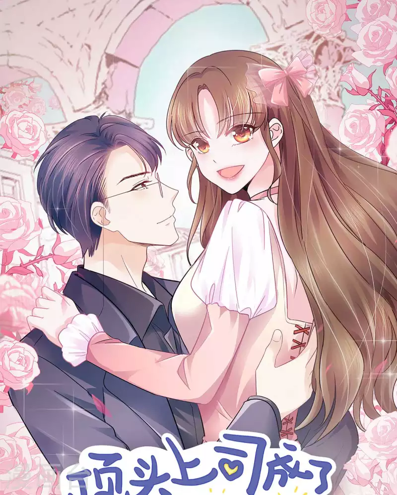 第56话 保持点距离吧-第59话