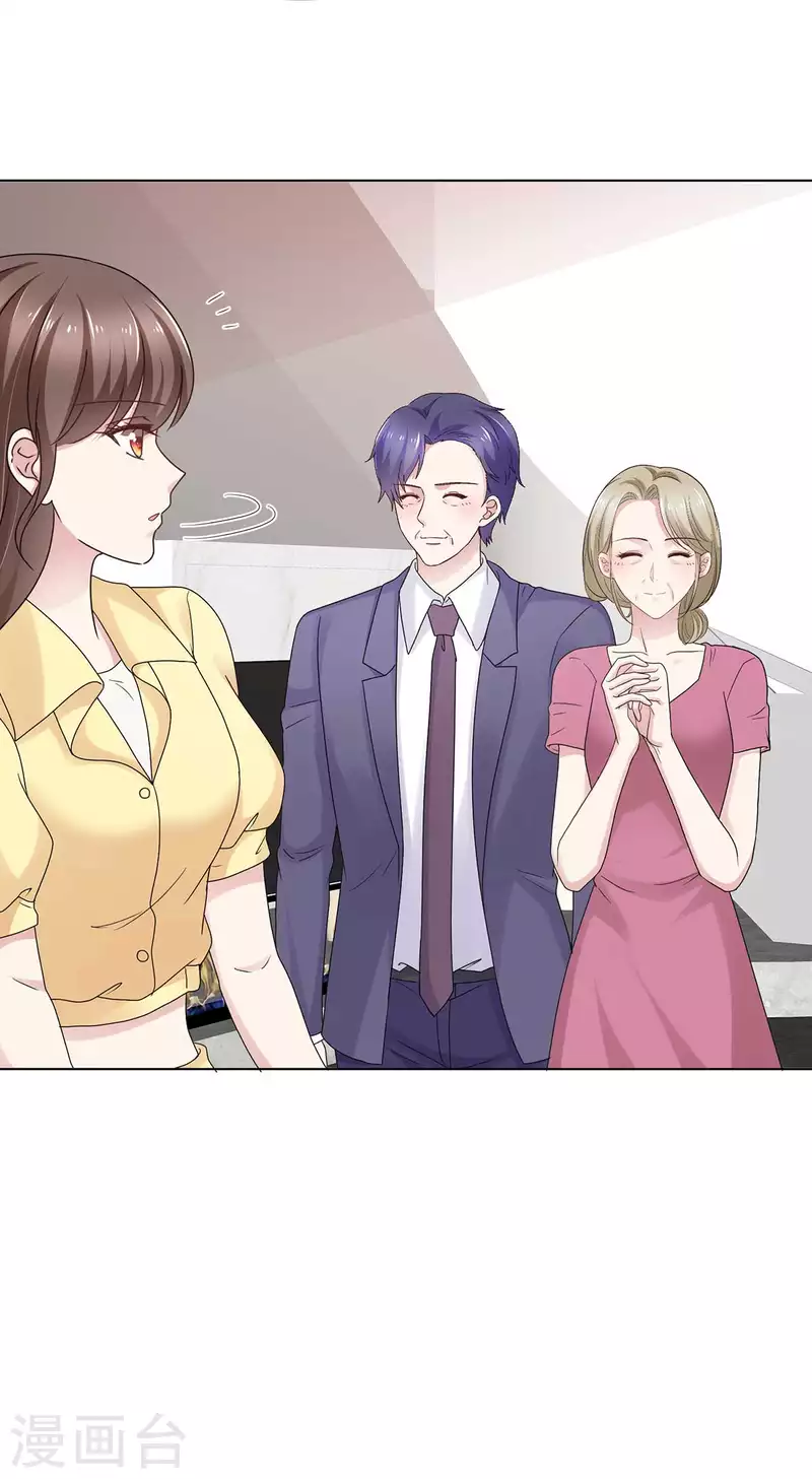 第56话 保持点距离吧-第59话