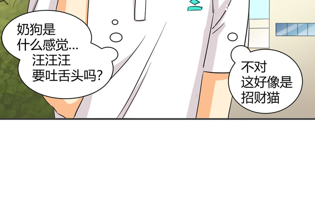 1 新作预告-第1话