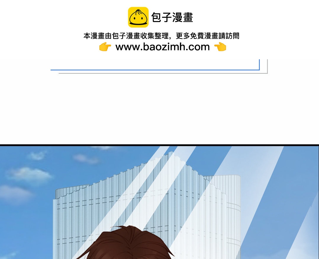 1 新作预告-第1话