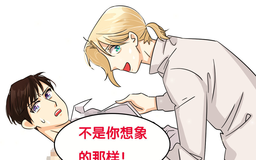 1 新作预告-第1话