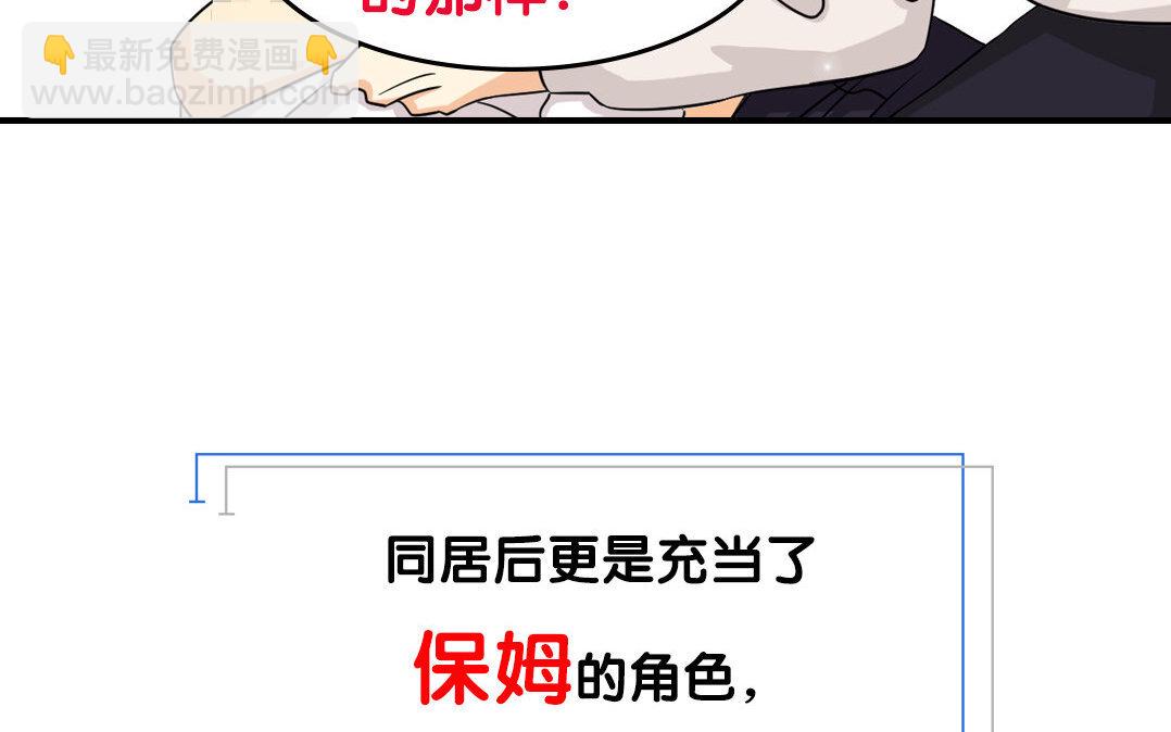 1 新作预告-第1话