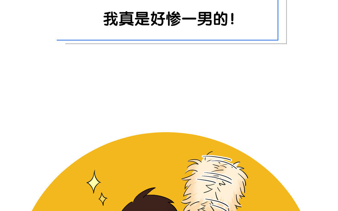 1 新作预告-第1话