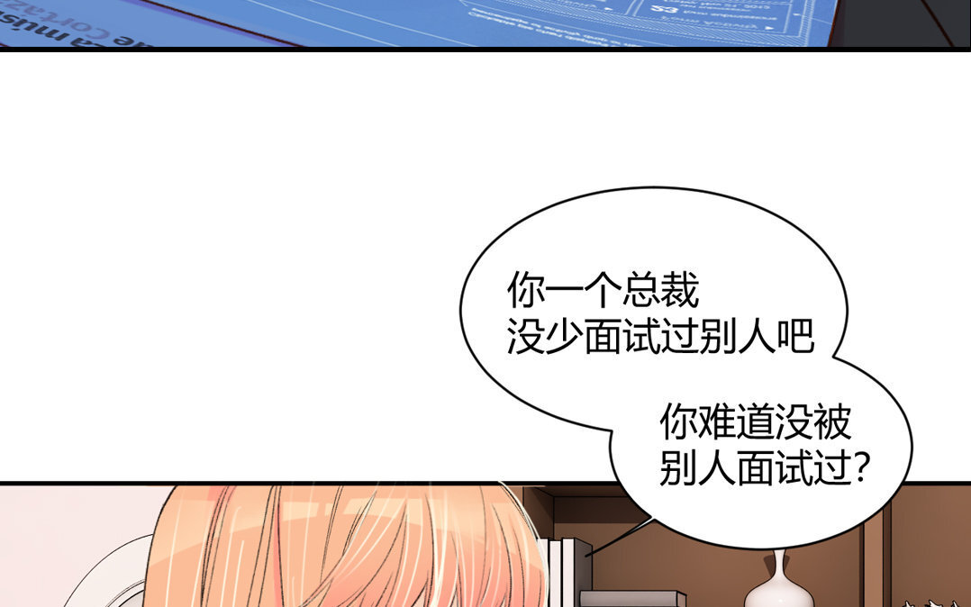 1 新作预告-第1话