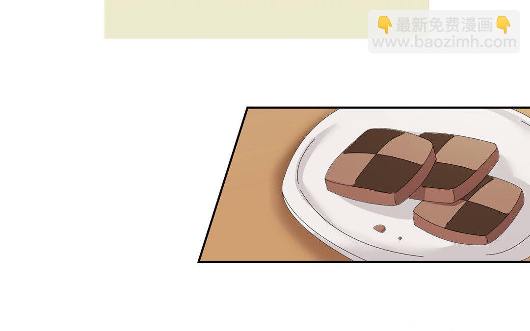 11 第10话 家访？！(1/2)-第11话