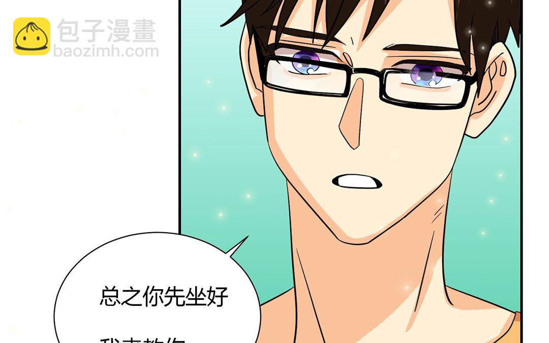 13 第12话 学习，是不可能的！(1/2)-第13话
