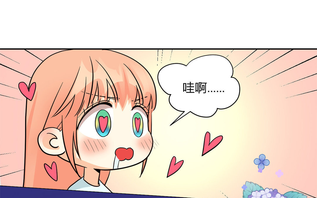 13 第12话 学习，是不可能的！(1/2)-第13话