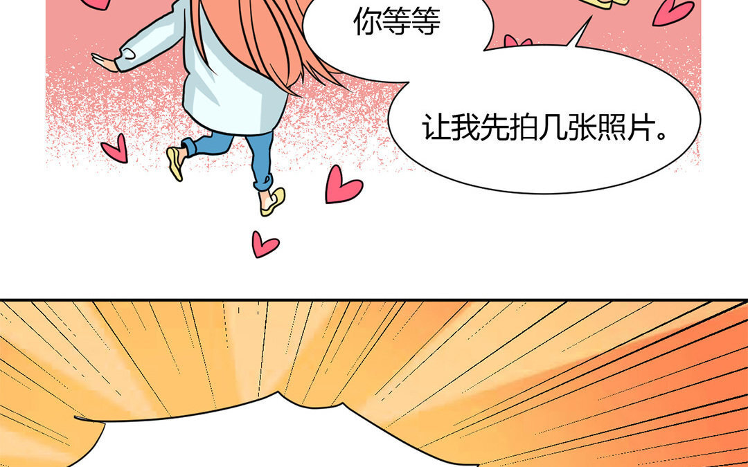 13 第12话 学习，是不可能的！(1/2)-第13话