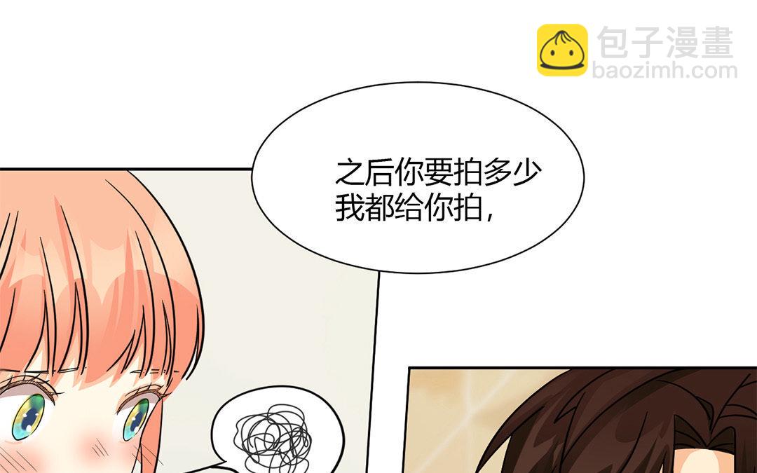13 第12话 学习，是不可能的！(1/2)-第13话