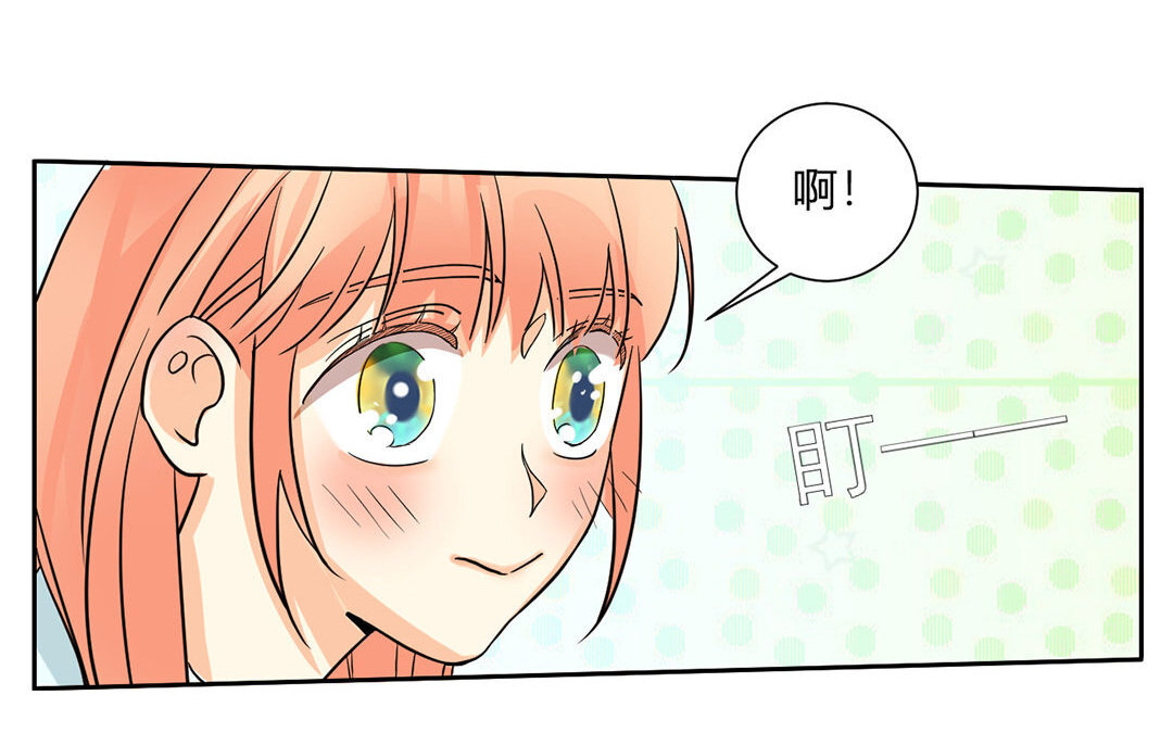 13 第12话 学习，是不可能的！(1/2)-第13话
