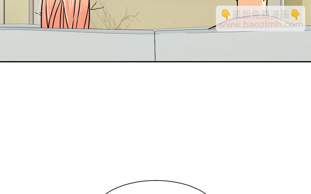 13 第12话 学习，是不可能的！(1/2)-第13话