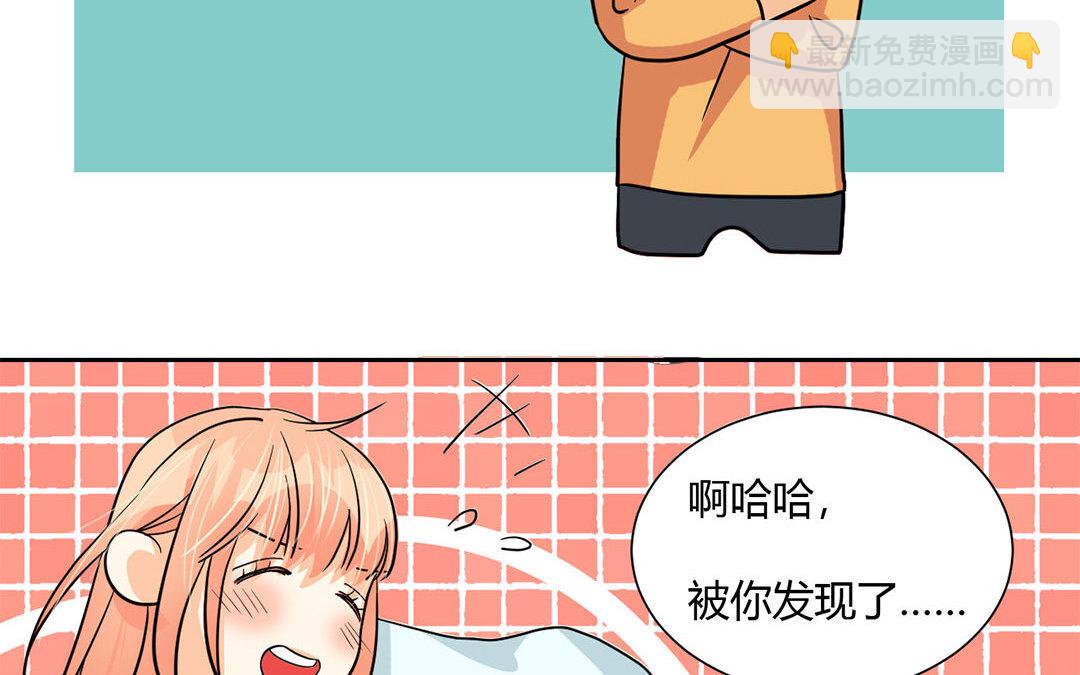 13 第12话 学习，是不可能的！(1/2)-第13话