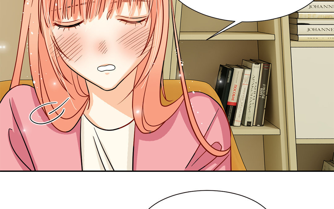 15 第14话 色诱，成功！(1/2)-第15话
