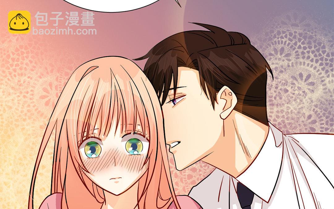 15 第14话 色诱，成功！(1/2)-第15话