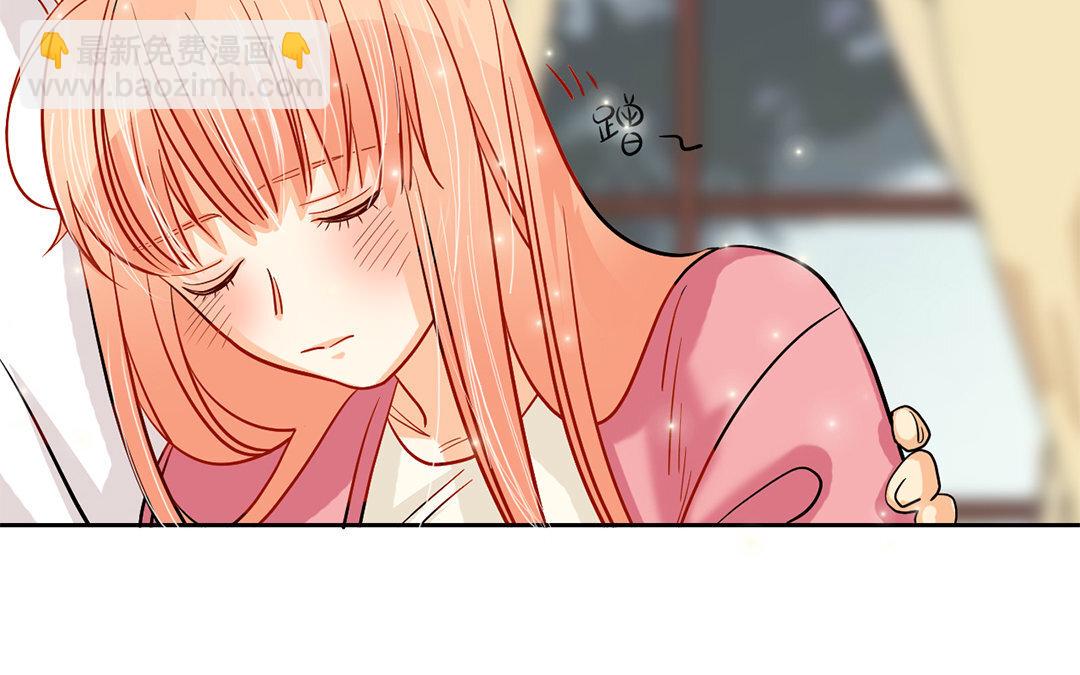 15 第14话 色诱，成功！(1/2)-第15话