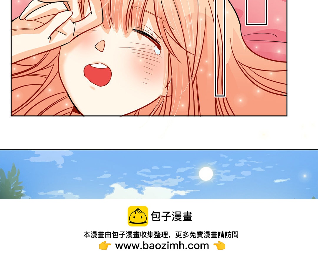 15 第14话 色诱，成功！(1/2)-第15话