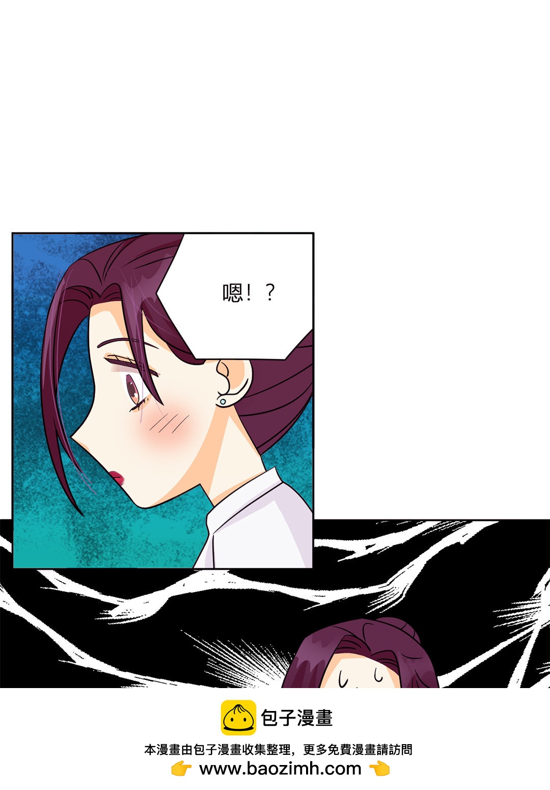19 第18话 情敌or战友？(1/2)-第19话