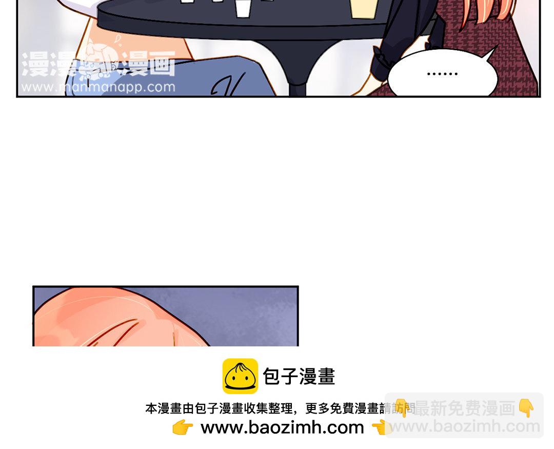 23 第22话 合约游戏(1/2)-第23话