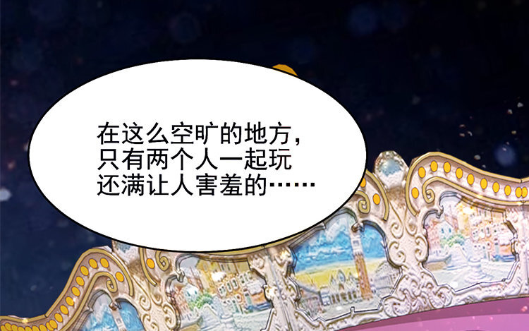 27 第26话 做个约定吧！(1/3)-第27话