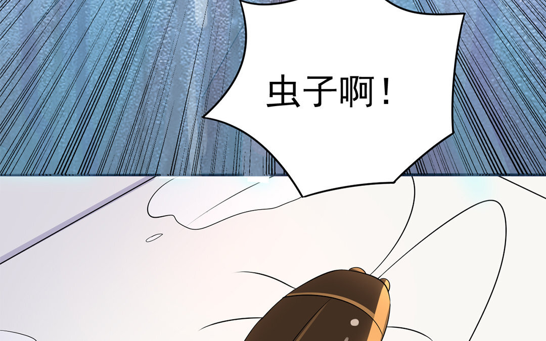 29 第28话 一直一个人(1/3)-第29话