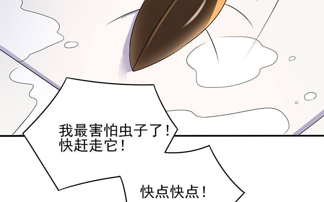 29 第28话 一直一个人(1/3)-第29话