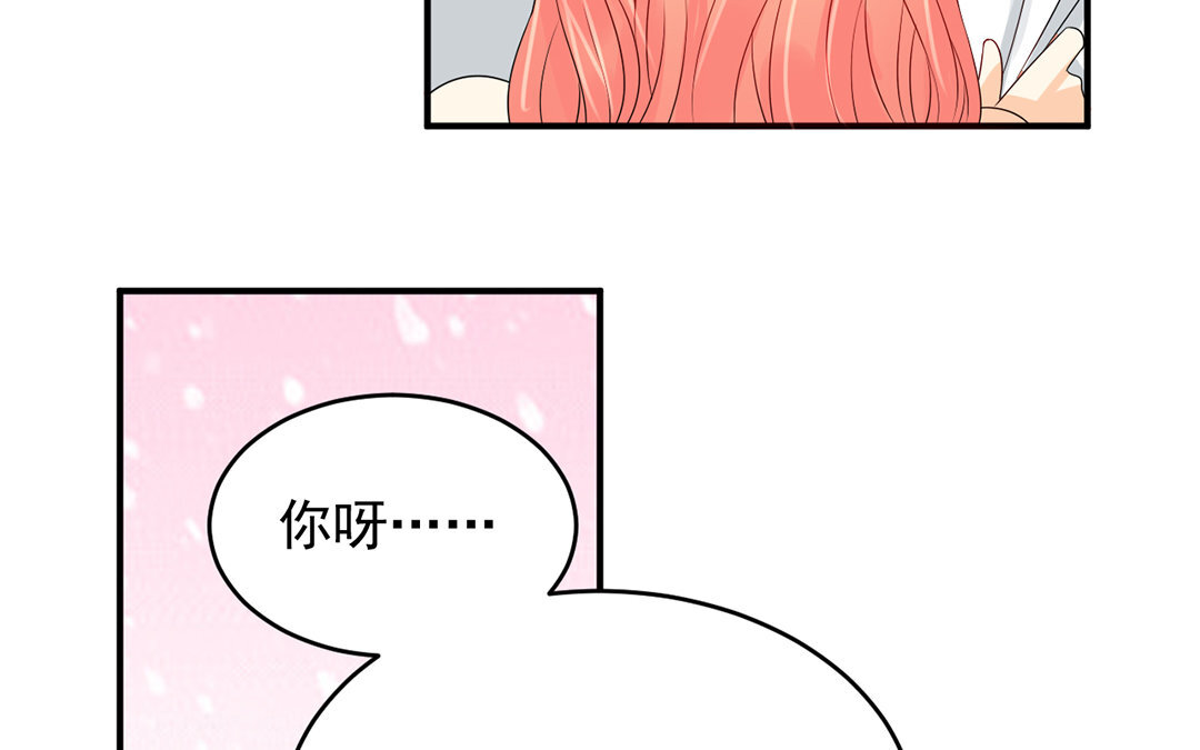 29 第28话 一直一个人(1/3)-第29话