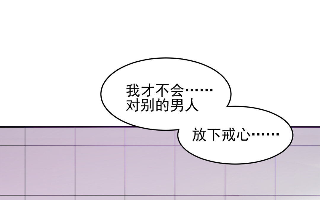 29 第28话 一直一个人(1/3)-第29话