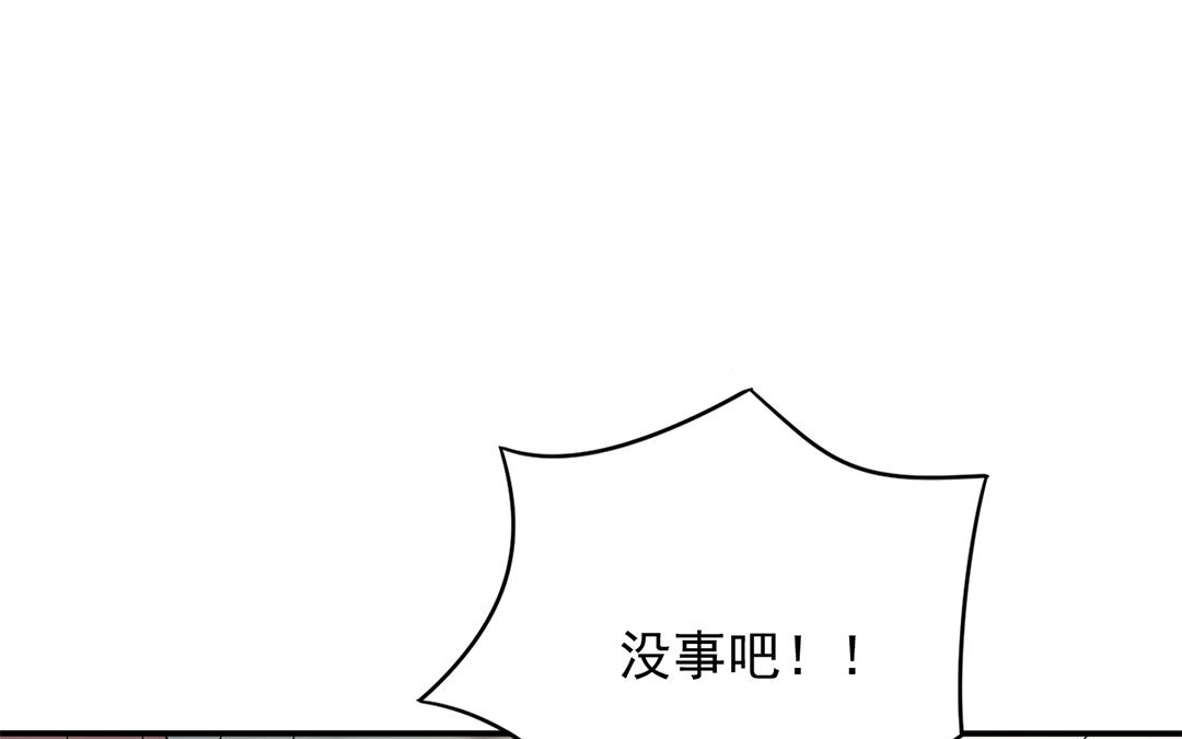 29 第28话 一直一个人(1/3)-第29话