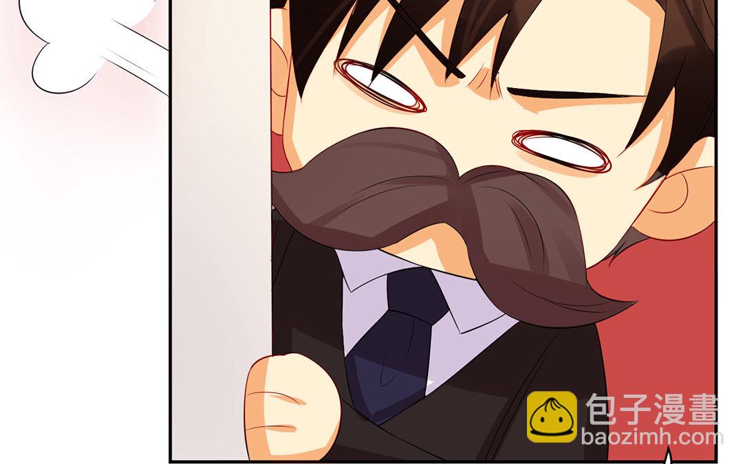 33 第32话 把她轰出去！(1/2)-第33话