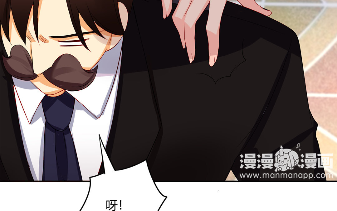 33 第32话 把她轰出去！(1/2)-第33话