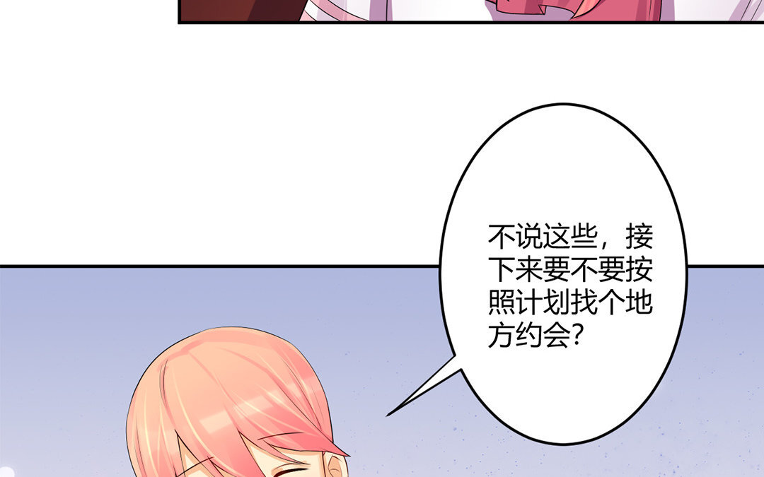 35 第34话 做出选择吧！(1/2)-第35话