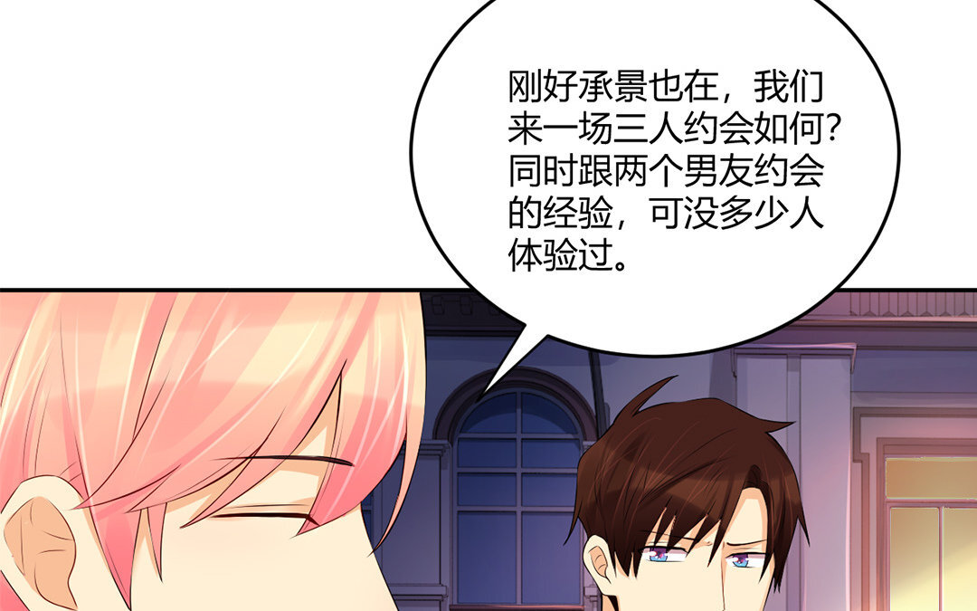 35 第34话 做出选择吧！(1/2)-第35话