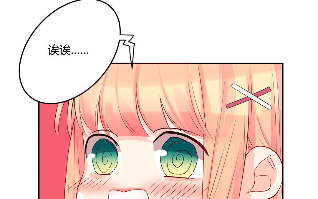 35 第34话 做出选择吧！(1/2)-第35话