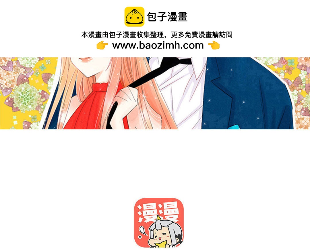 35 第34话 做出选择吧！(1/2)-第35话