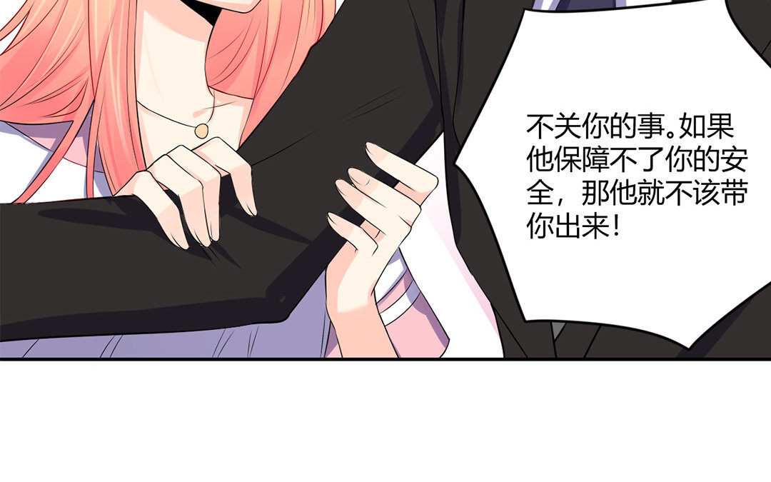 35 第34话 做出选择吧！(1/2)-第35话